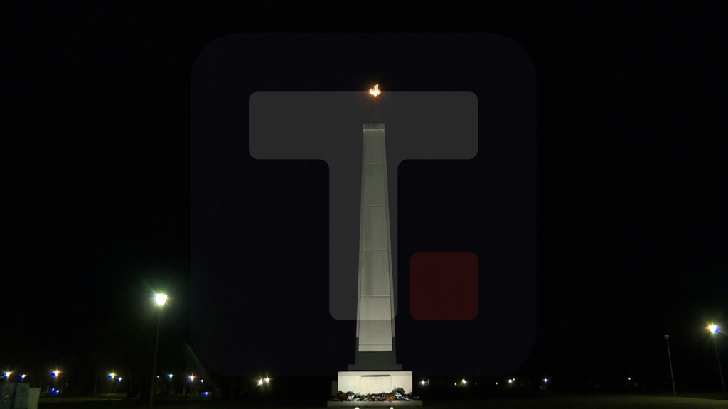 Upaljena "Večna vatra" na Ušću povodom obeležavanja godišnjice NATO bombardovanja