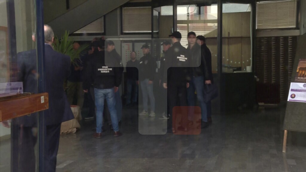 Pripadnici UKP ušli u zgradu Filozofskog fakulteta u Beogradu