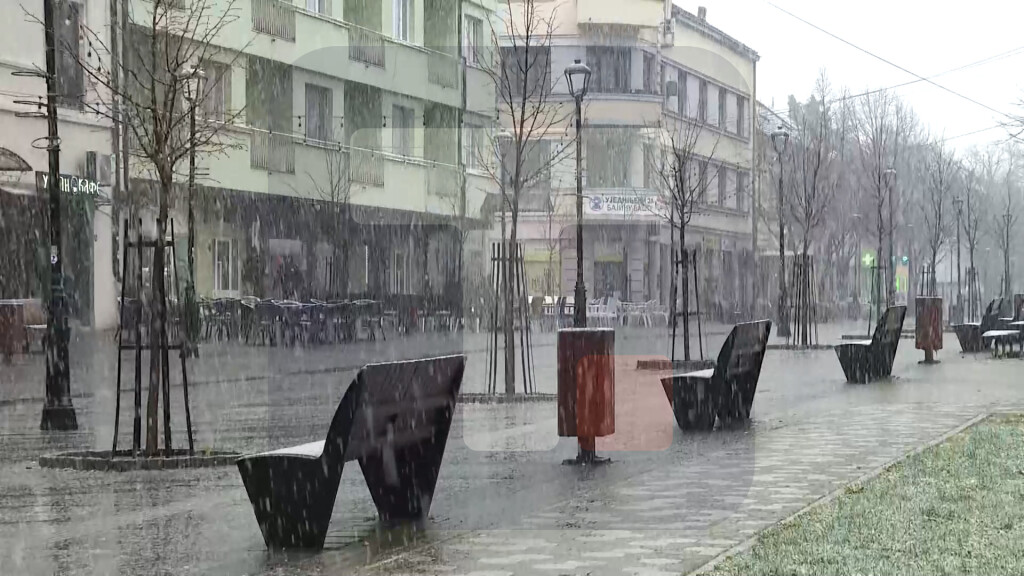 Sneg u Bajnoj Bašti