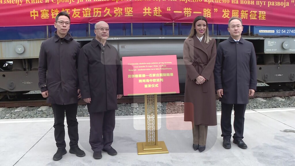 Voz iz Batajnice sa srpskim proizvodima krenuo put kineske provincije Habei