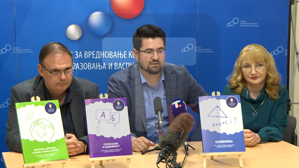 Gromović: U toku je sprovođenje istraživanja čitalačke pismenosti međunarodnog tipa "PIRLS", u kojoj učestvuje i Srbija.