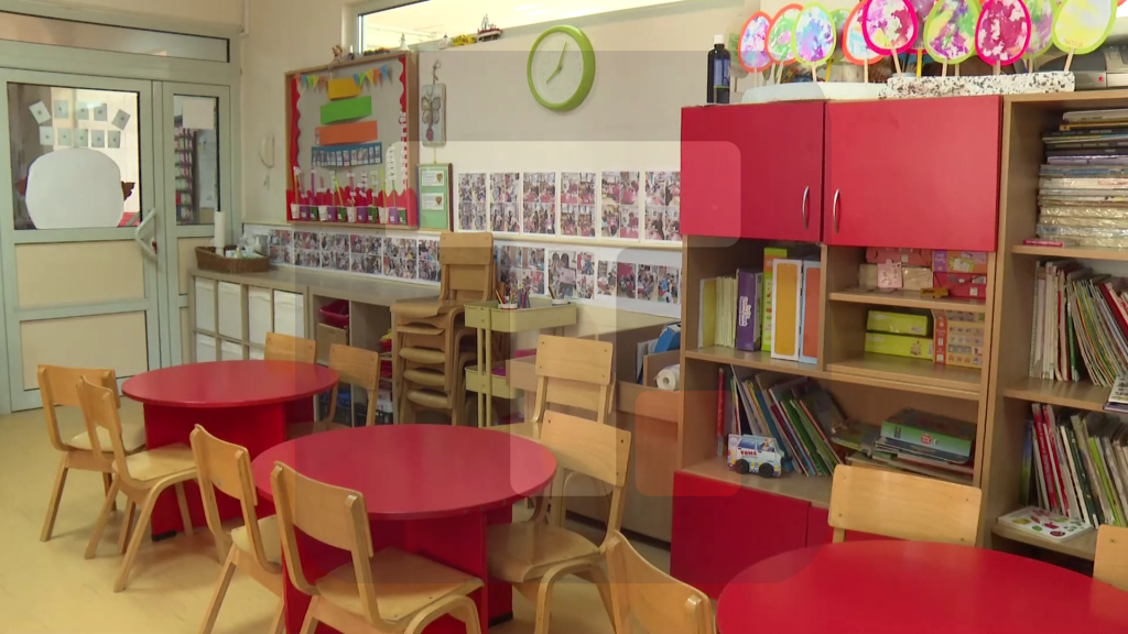 Konkurs za vrtiće u Beogradu od danas do 8. maja, prijave isključivo preko eUprave