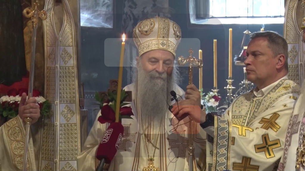 Porfirije: Kako možemo biti radosni, ako smo samo mi radosni, a naše komšije nisu radosne?