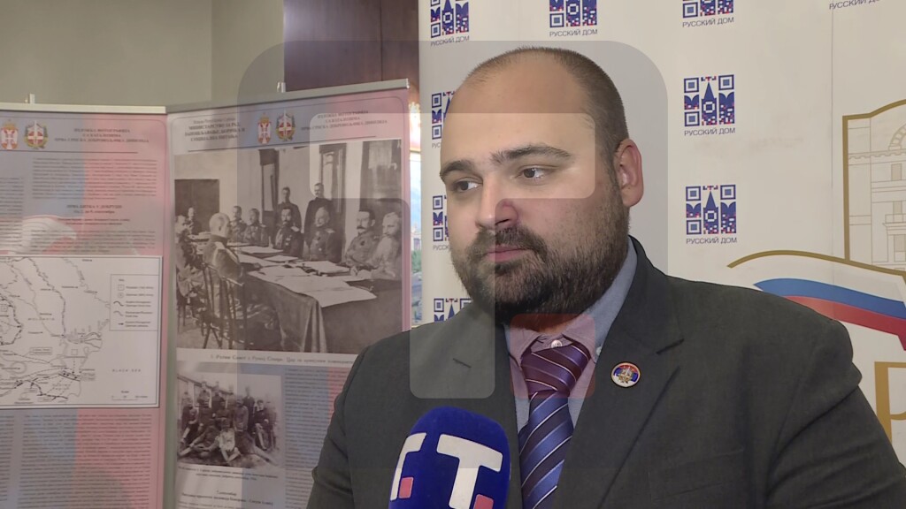 Filipović: Izložba je svojevrsni omaž ruskom caru Nikolaju i našim precima koji su se izborili za toliko željenu slobodu