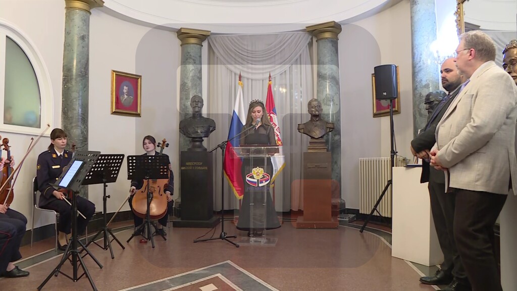 Obeležavanje 110 godina od formiranja Prve srpske dobrovoljačke divizije