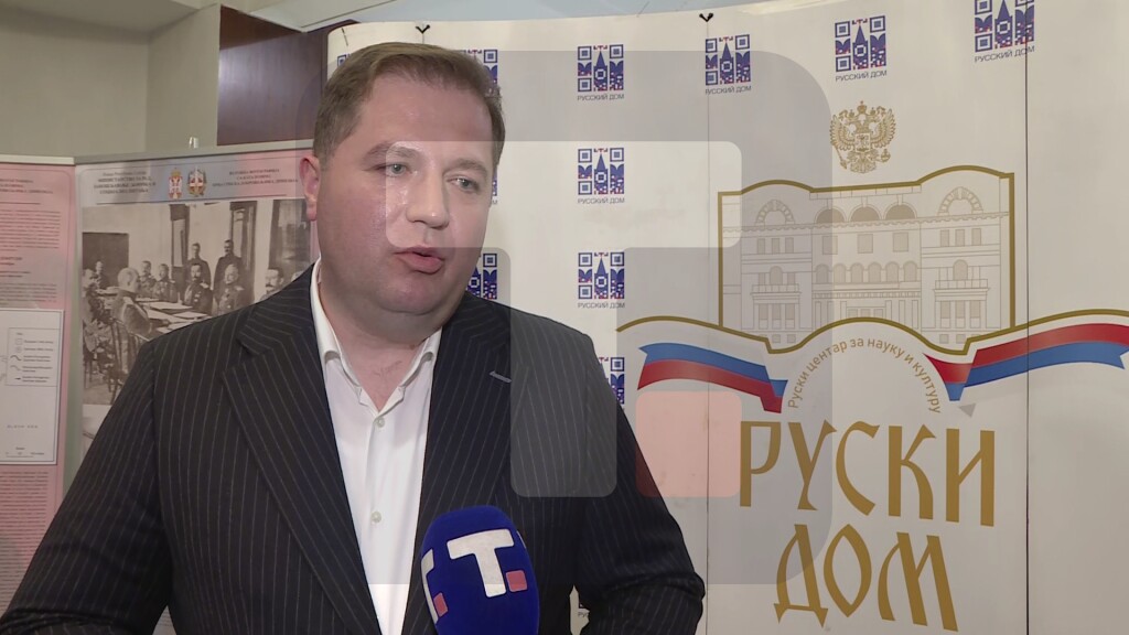 Vukelić: Ovaj jubilej i sama tema izuzetno važni ne samo za Ministarstvo već i za naše nacionalno biće.