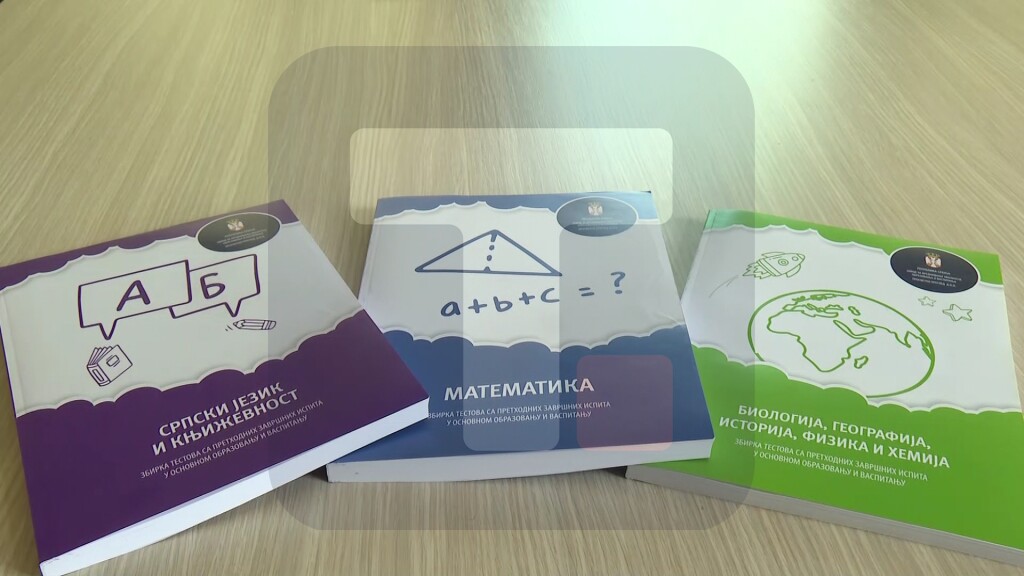 Zbirke testova za malu maturu