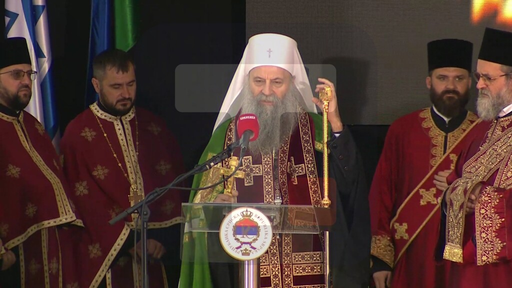 Patrijarh Porfirije: Ovo je najstrašnije mesto goglote srpskog naroda