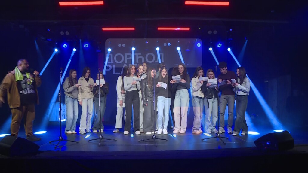 Koncertom nemačkog repera Drob Dynamic otvoreni Dani nemačkog jezika