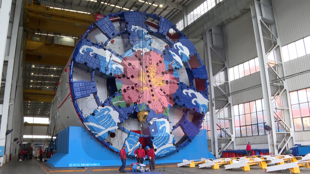 Fabrika za proizvodnju TBM mašina CRCHI