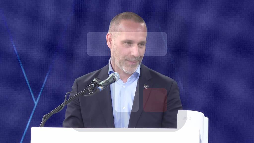 Frob: Želimo da ova fabrika bude konkurentna i u Evropi