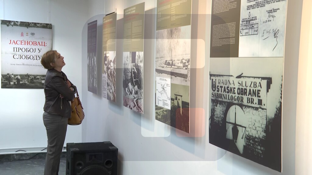 Otvorena izložba "Jasenovac - Trajna opomena" u Biblioteci grada Beograda