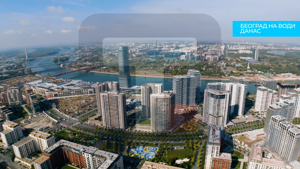 Beograd na vodi, pre i posle