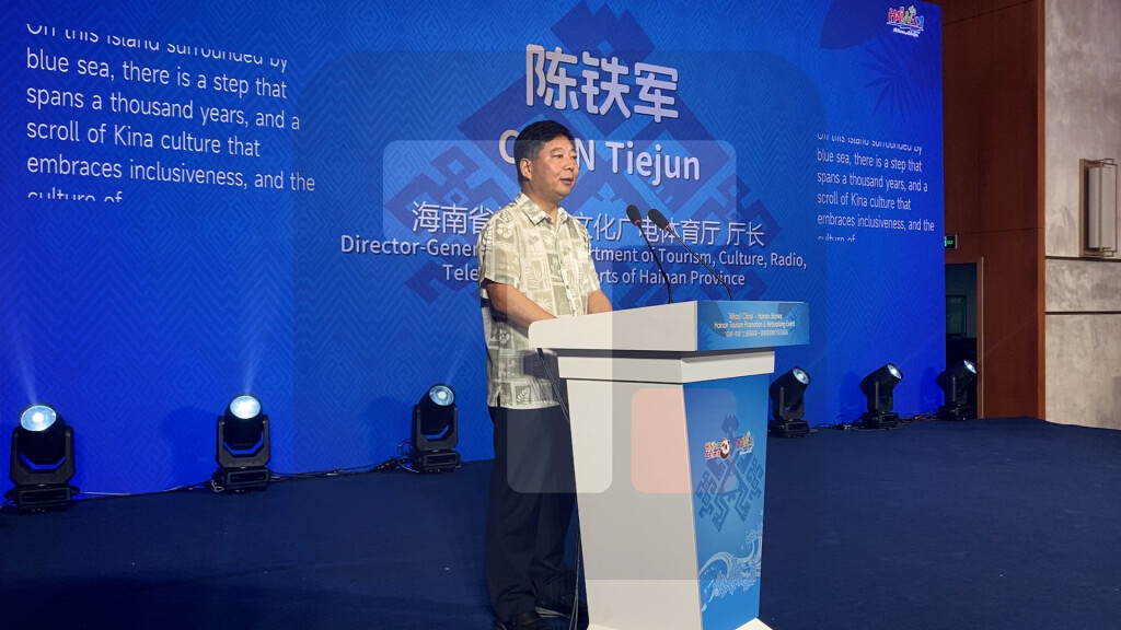 Tieđun: Za mnoge je Hajnan sinonim za more, plaže i palme, ali ova ostrvska provincija nosi i bogato kulturno nasleđe