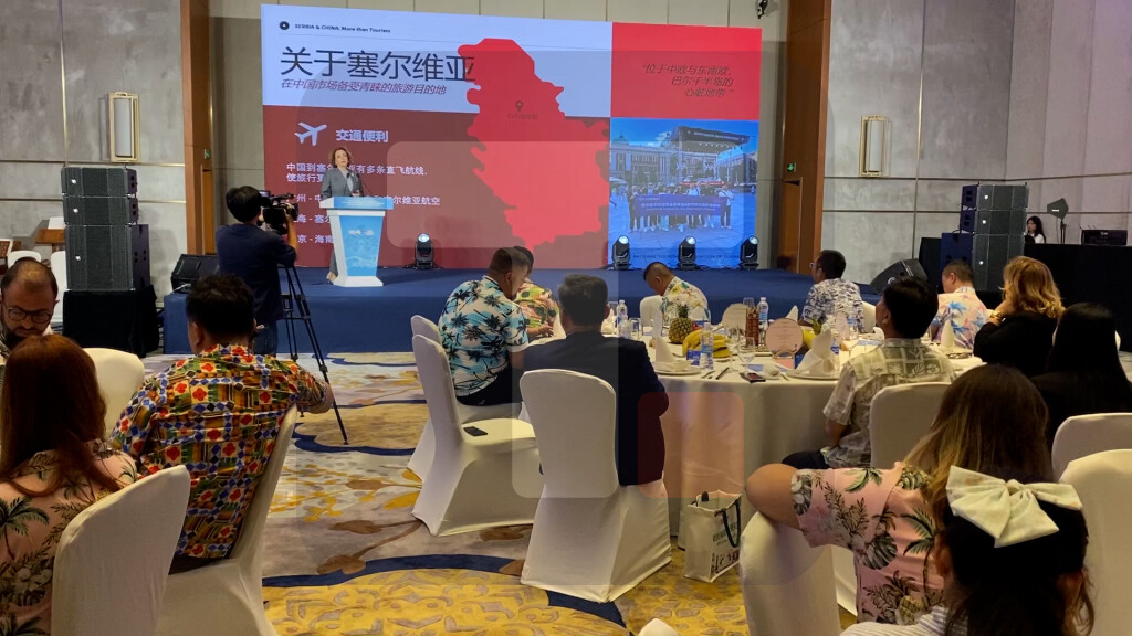 TOS u Hajnanu predstavio turističke potencijale Srbije i Ekspo 2027