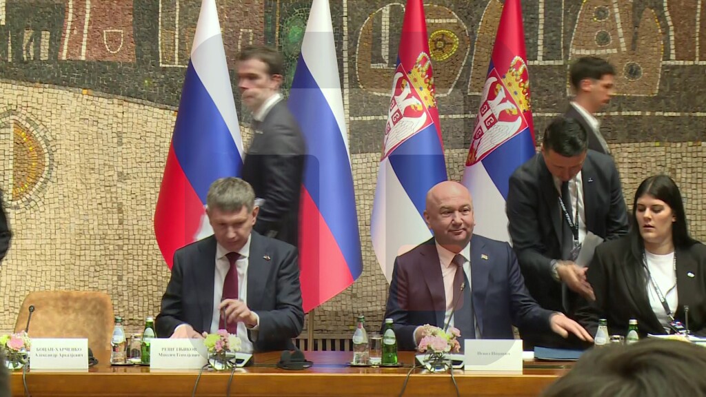 21. zasedanje Međuvladinog srpsko-ruskog komiteta za trgovinu, ekonomsku i naučno-tehničku saradnju