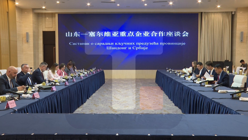 Sastanak Ministarke Mesarović sa predstavnicima Golden empire