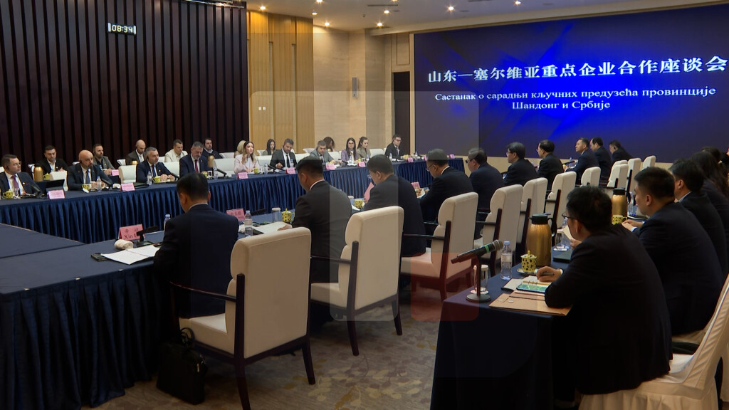 Sastanak ministarke Mesarović sa ključnim preduzećima iz provincije Šandong
