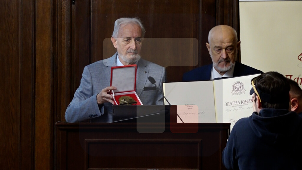 Obeležen Dan Biblioteke Matice srpsk