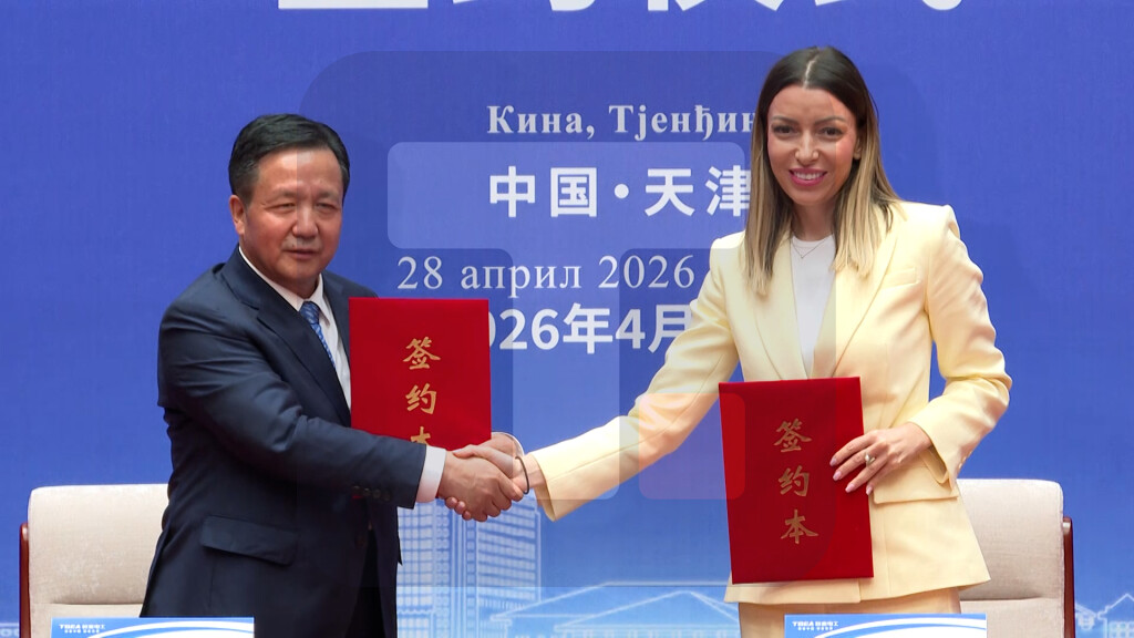 U Tjenđinu potpisan Memorandum o razumevanju između Vlade Srbije i TBEA-e