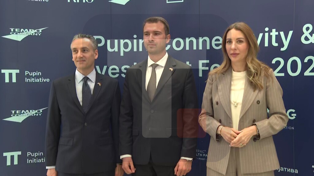 Đedović Handanović na Pupin Connectivity & Investment Forum 2026