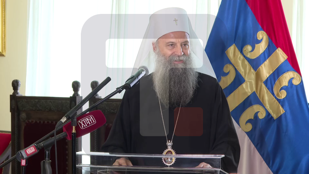Patrijarh Porfirije: Univerziteta Sveti Sava je od velike važnosti za srpsku kulturu i obrazovanje