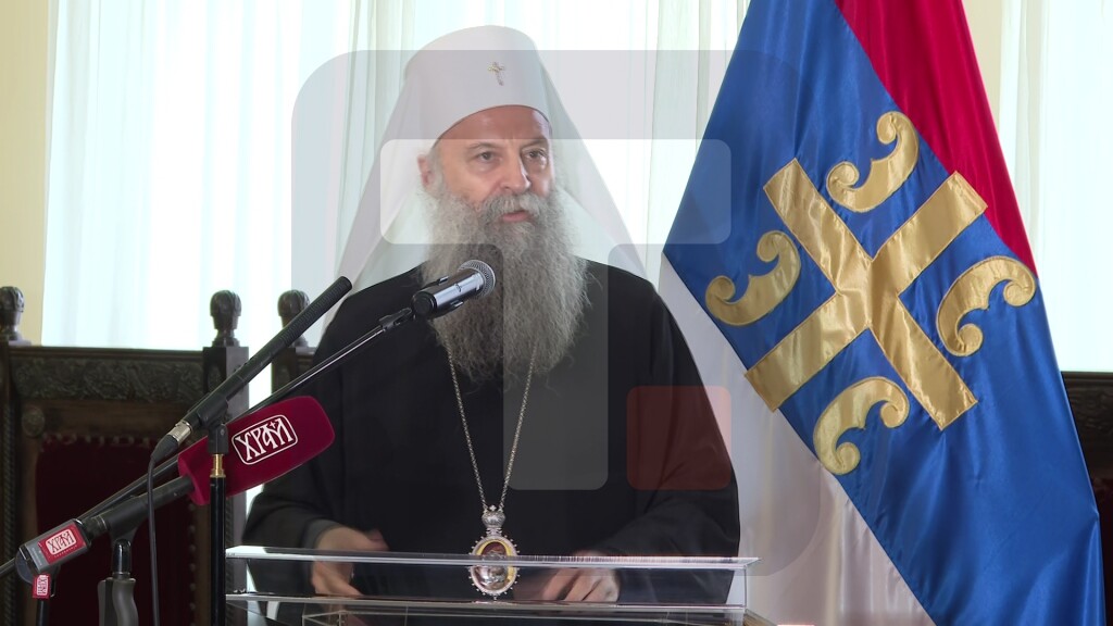 Patrijarh Porfirije: Osnivanje Univerziteta Sveti Sava je zarad obrazovanja mladog naraštaja