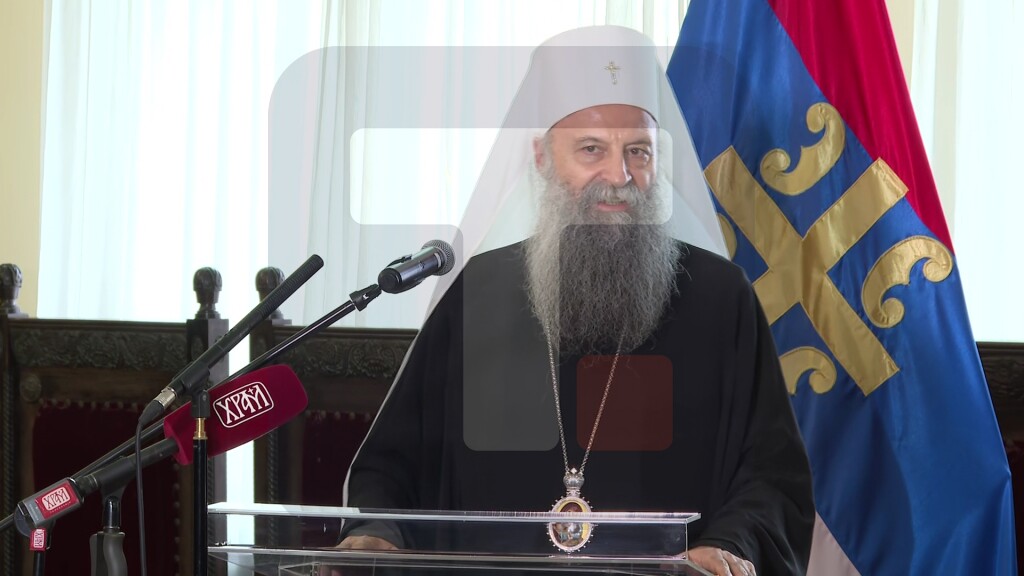 Patrijarh Porfirije: Univerziteta Sveti Sava može doneti dobra svakome od nas pojedinačno kao i celom narodu