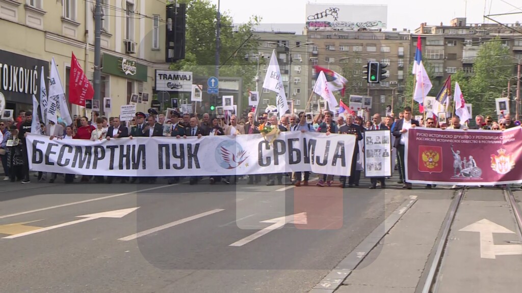 U Beogradu marš Besmrtni puk povodom Dana pobede nad fašizmom