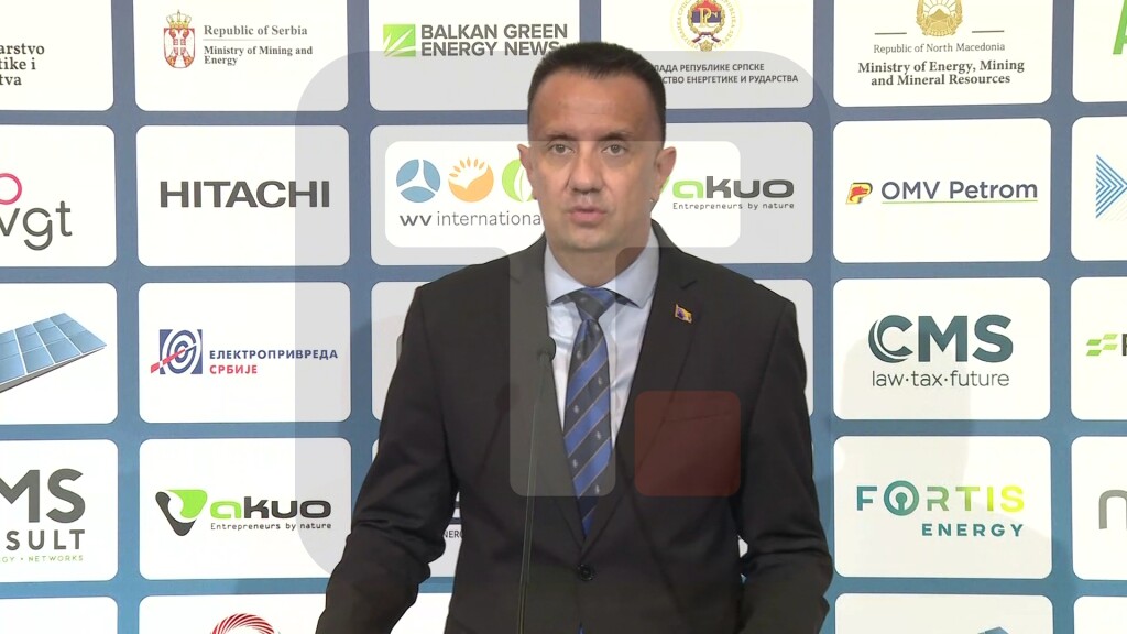 Lakić: Regionalni energetski skupovi doprinose boljoj komunikaciji i povezivanju država Zapadnog Balkana