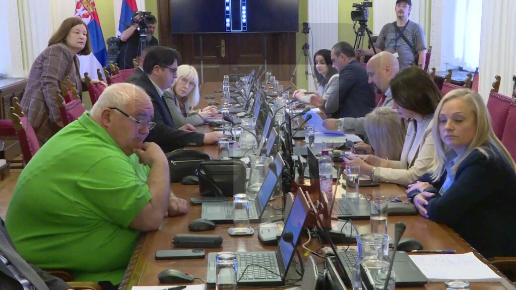 Sednica Odbora za pravosuđe, državnu upravu i lokalnu samoupravu