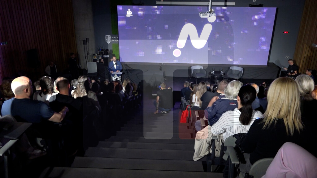 Druga međunarodna konferencija AIMedia 2026
