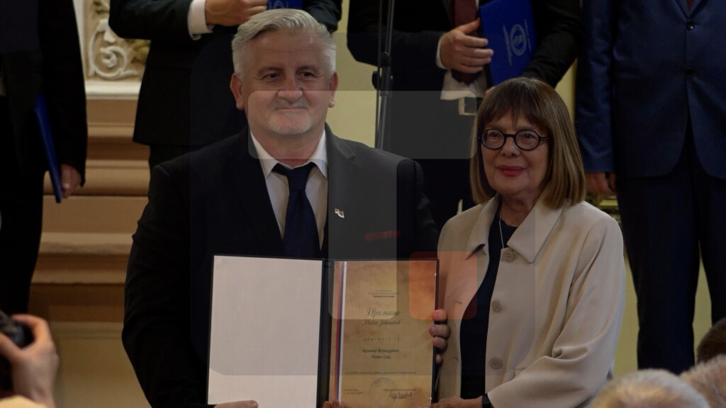 Svečana akademija povodom 178. godišnjice Majske skupštine