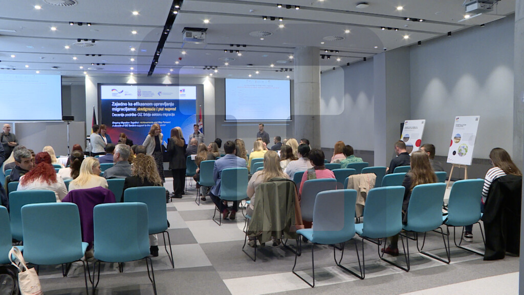 Konferencija „Zajedno ka efikasnom upravljanju migracijama: dostignuća i put napred“