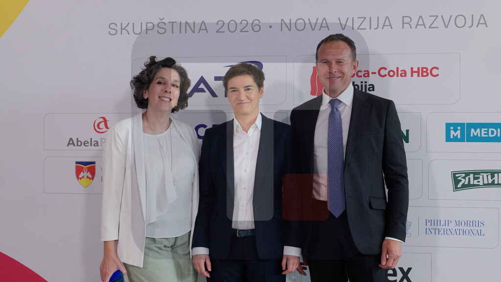 Prestavaljanje novog izdanja Sive knjige