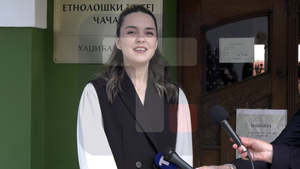 Milićević: Izložba predstavlja završnicu višemesečnog terenskog istraživanja sprovedenog u selima čačanskog kraja