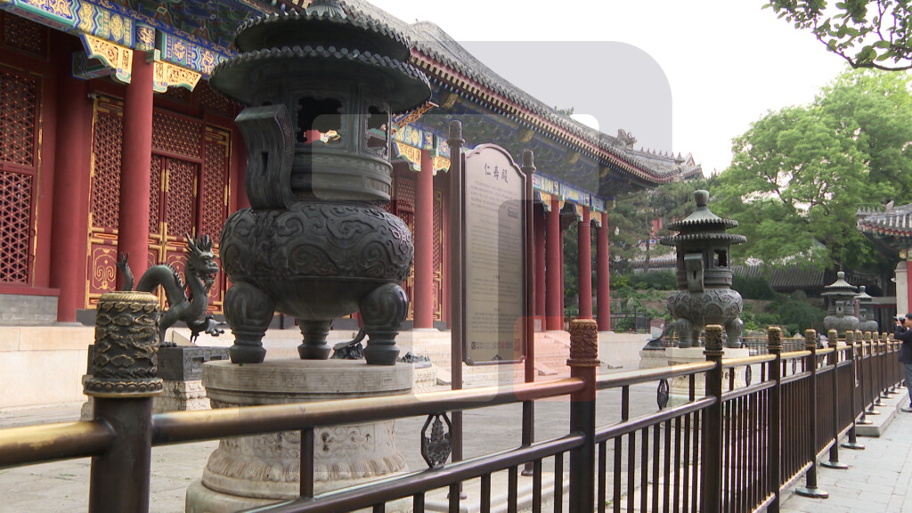Letnja palata u Pekingu