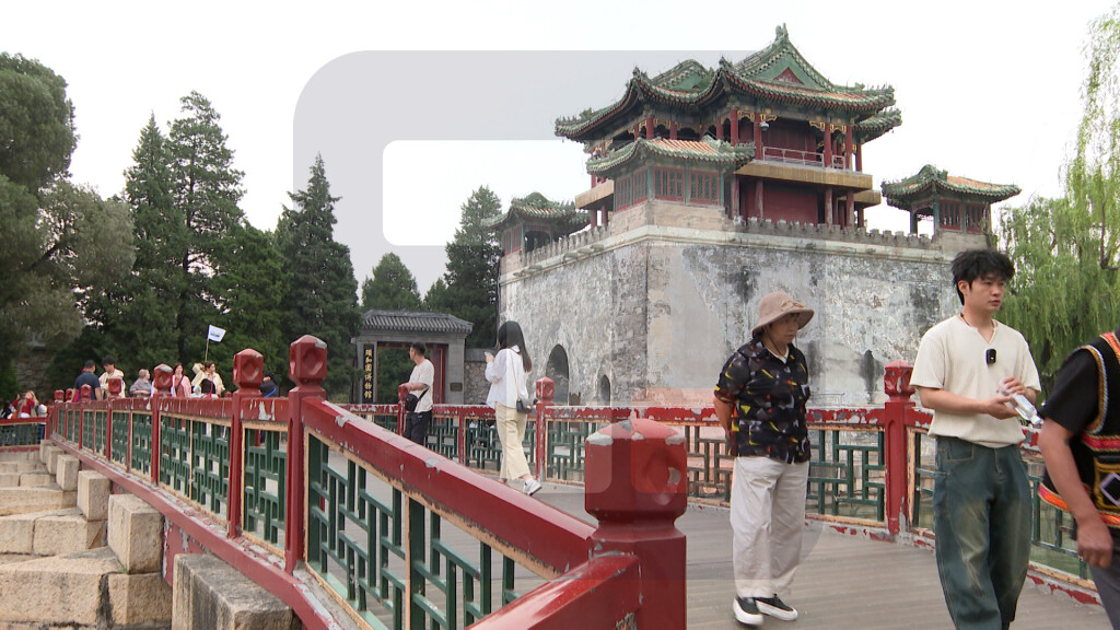 Letnja palata u Pekingu