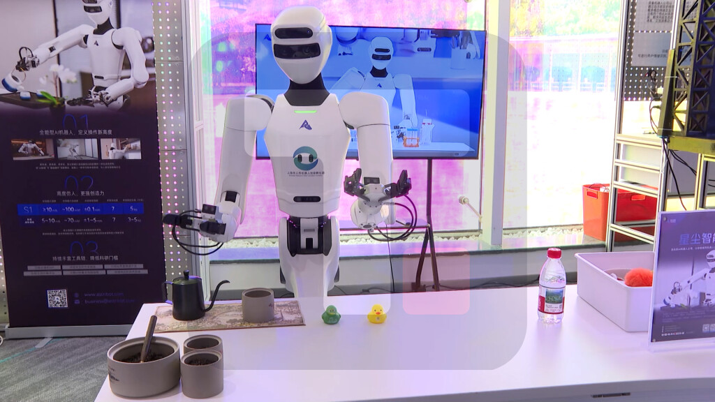 Humanoidni roboti u Šangaju