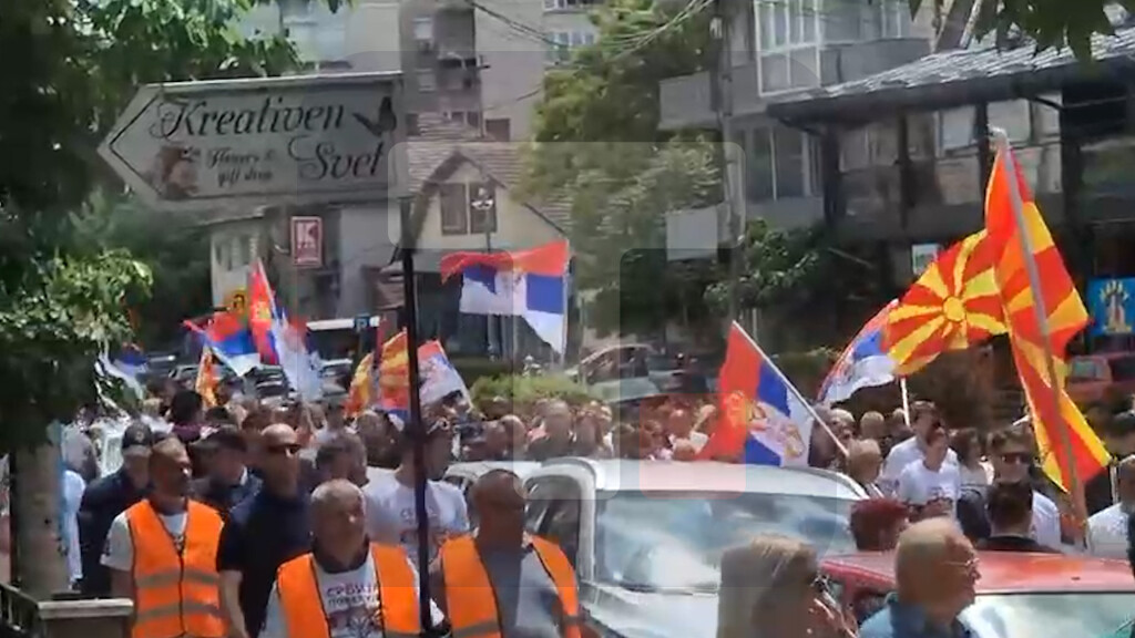 Kumanovo: Na velikom skupu podrške predsedniku Vučiću okupio se veliki broj građana