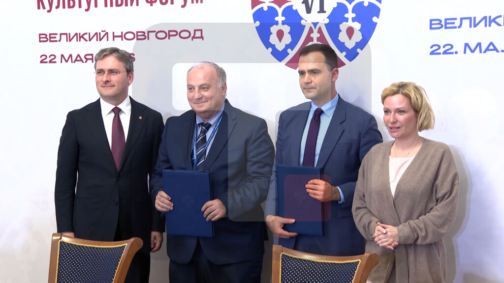 Potpisan Sporazum o saradnji Jugoslovenske kinoteke i Gosfiljmofonda Rusije