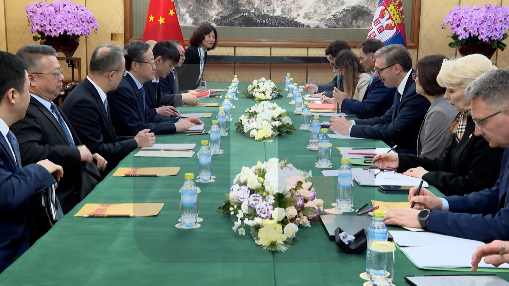 Sastanak Vučića sa predstavnicima Bank of China