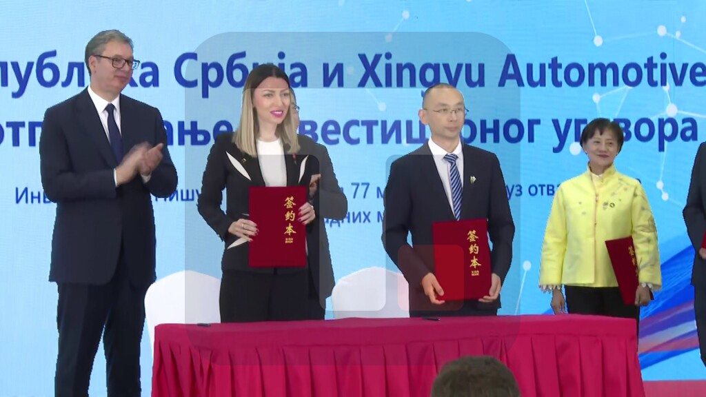 Potpisani novi investicioni sporazumi između Srbije i kineskih kompanija