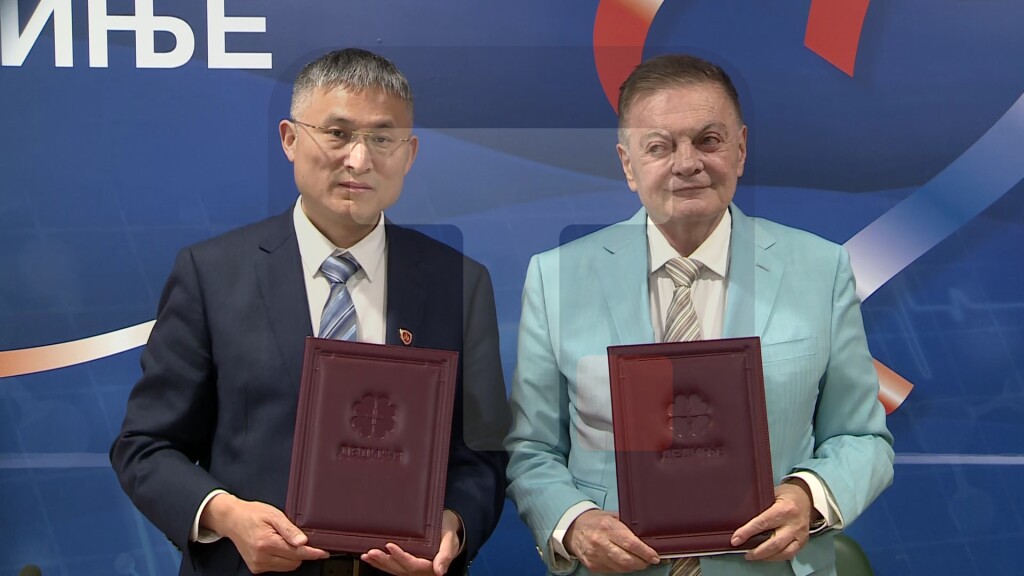 Potpisan Memorandum o saradnji Istituta Dedinje i Univerziteta u Pekingu