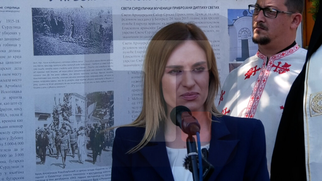 Đurđević Stamenkovski: Dužni smo da poštujemo svoje pretke, jer poštujući njih čuvamo i svoja ognjišta, porodice, državu, Crkvu i otadžbinu