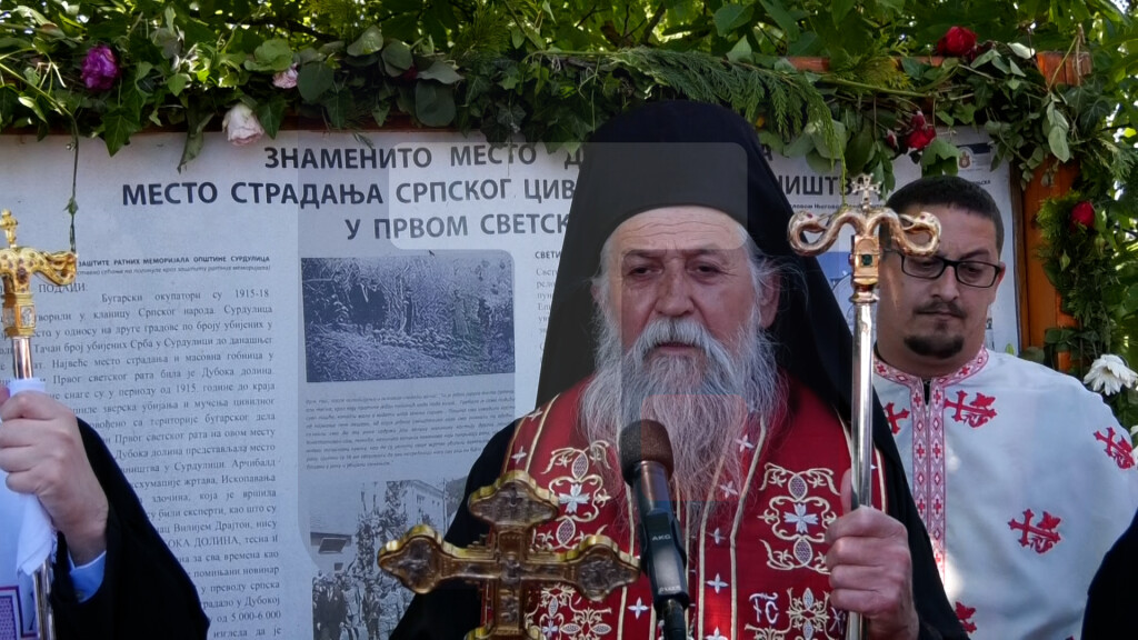 Pahomije: Duboka dolina najveće stratište u Surdulici