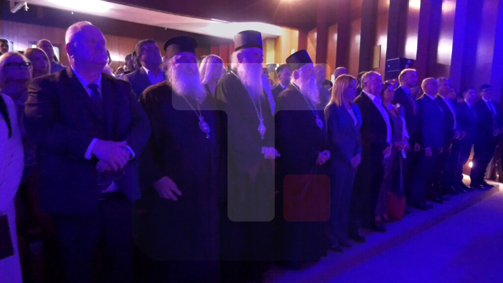 Svečana akademija povodom obeležavanja Dana Svetih surduličkih mučenika