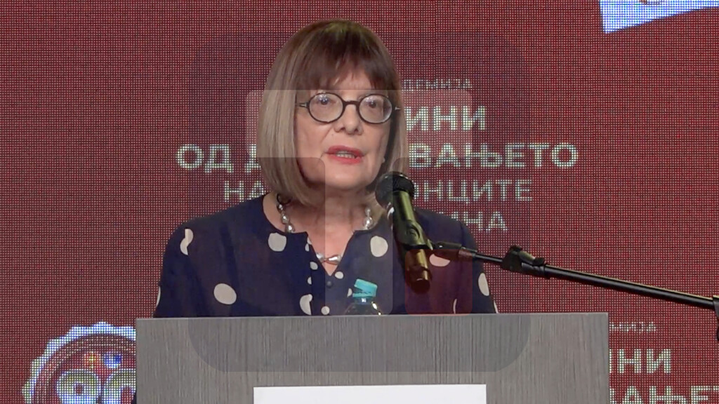 Gojković: Neka ovaj jubilej bude podsetnik na sve što smo zajedno izgradili
