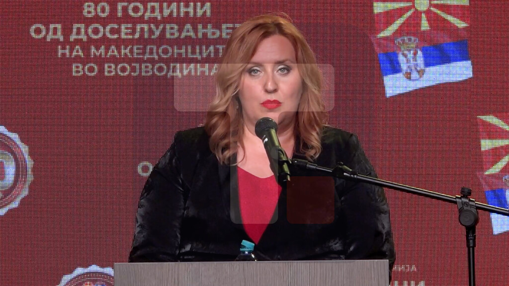 Zorica Mitrović, predsednica Nacionalnog saveta makedonske nacionalne manjine