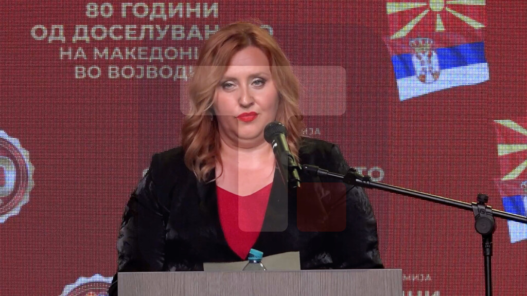 Zorica Mitrović, predsednica Nacionalnog saveta makedonske nacionalne manjine